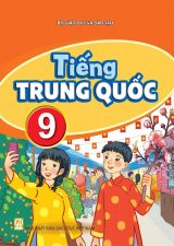Sách giáo khoa Tiếng Trung Quốc 9 - Kết nối tri thức 2026-2027